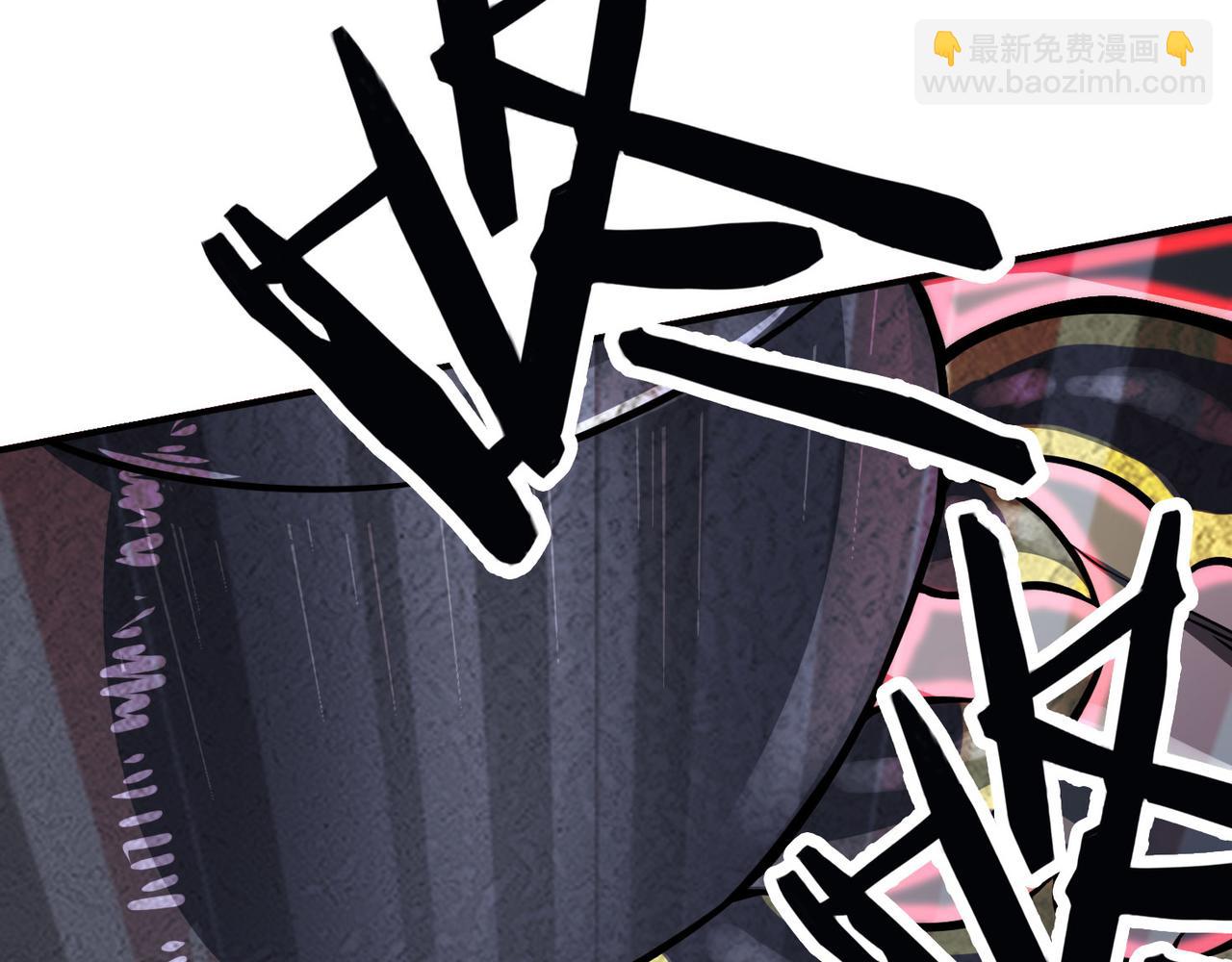 全球殺戮：開局覺醒SSS級天賦！ - 第20話 毒殺！(2/4) - 8