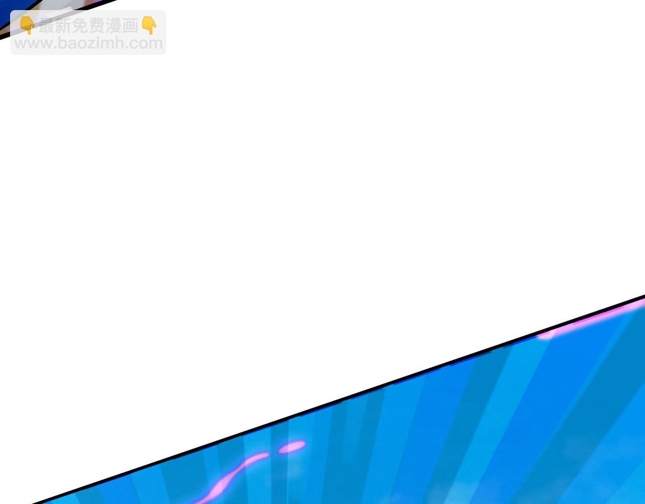 全球殺戮：開局覺醒SSS級天賦！ - 第20話 毒殺！(2/4) - 5