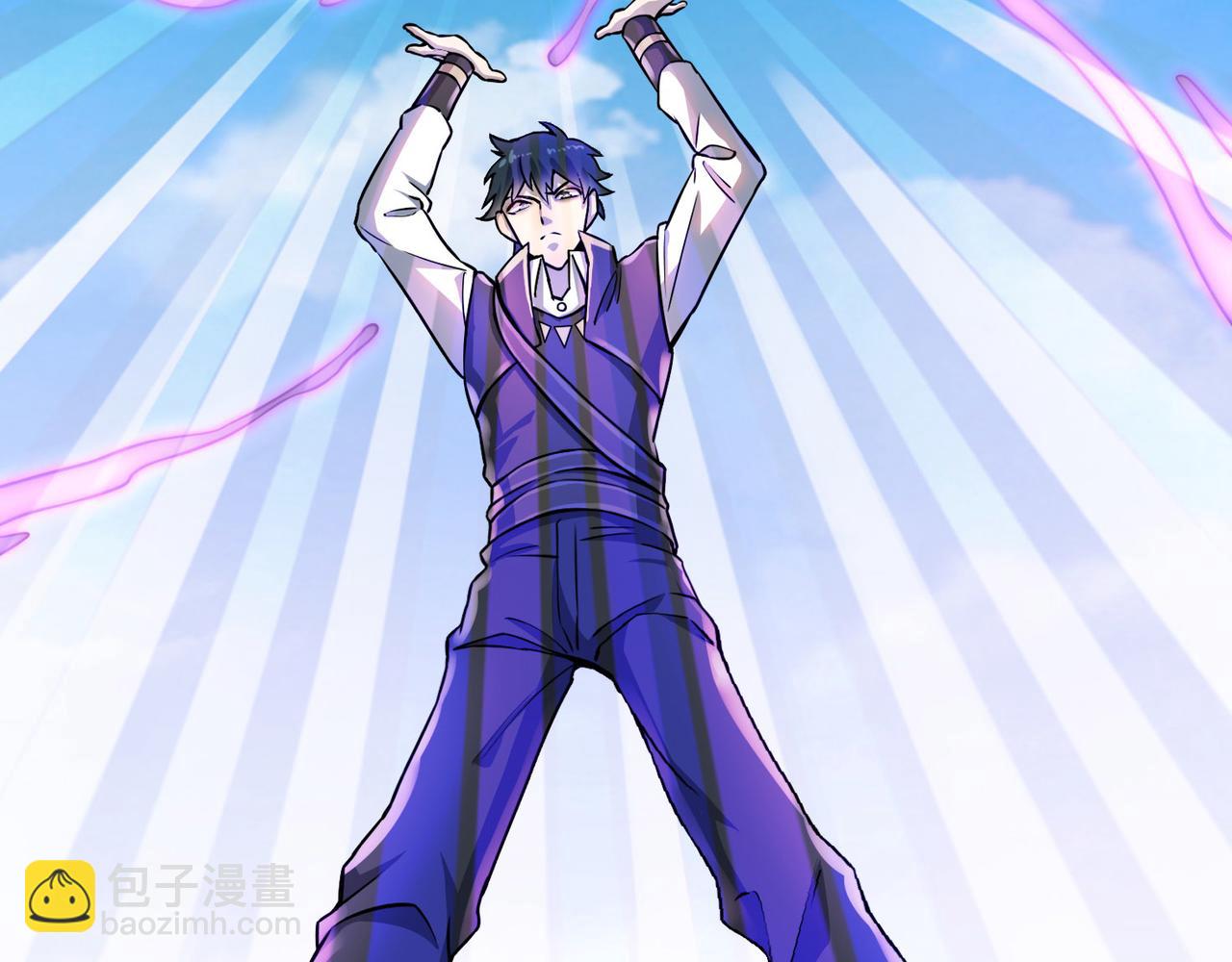 全球殺戮：開局覺醒SSS級天賦！ - 第20話 毒殺！(2/4) - 7