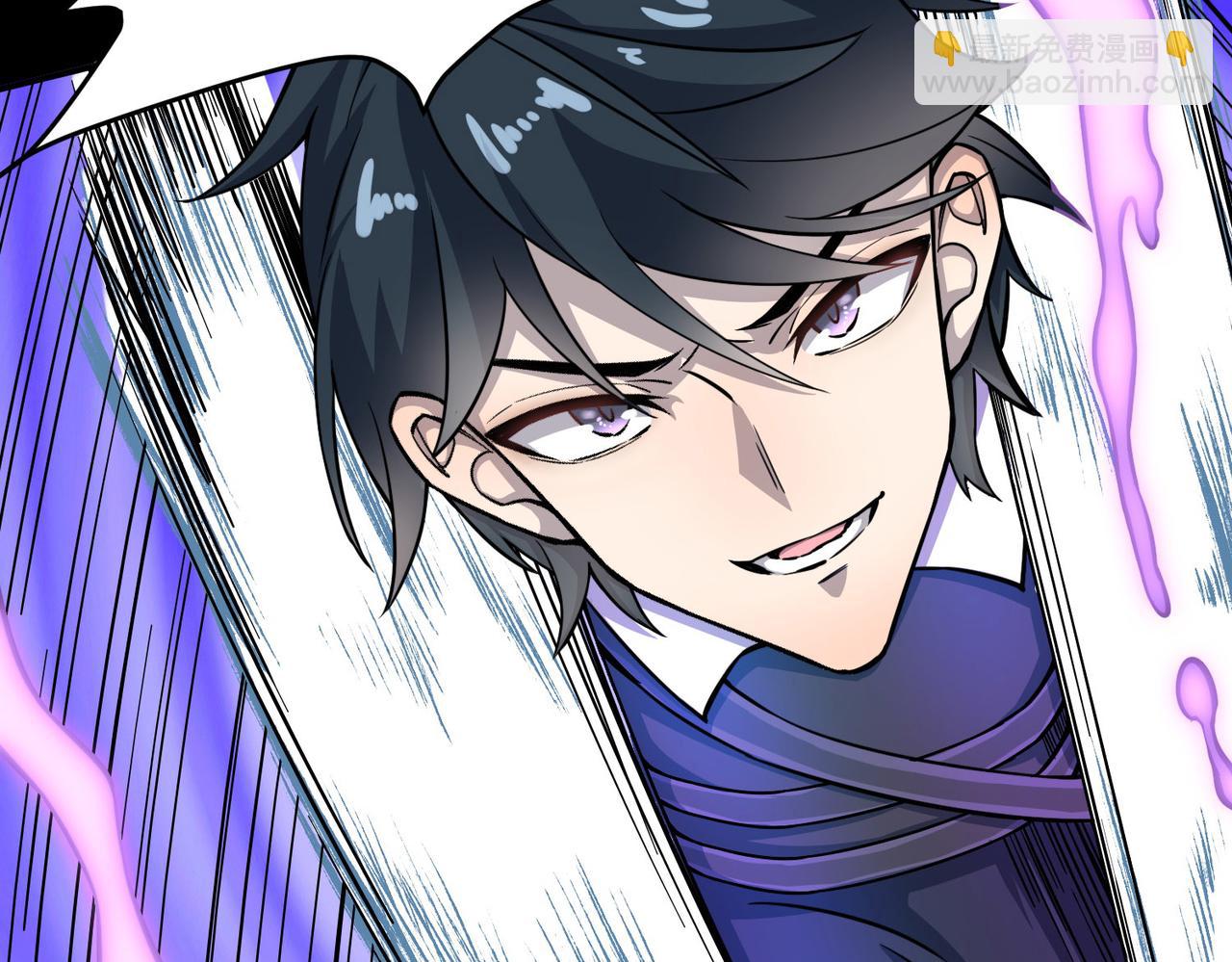 全球殺戮：開局覺醒SSS級天賦！ - 第20話 毒殺！(2/4) - 3