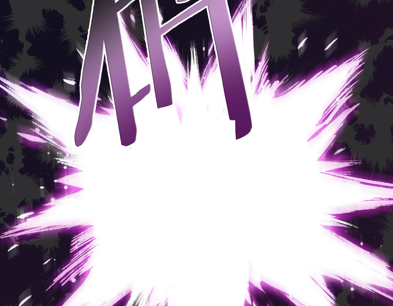 全球殺戮：開局覺醒SSS級天賦！ - 第20話 毒殺！(2/4) - 7