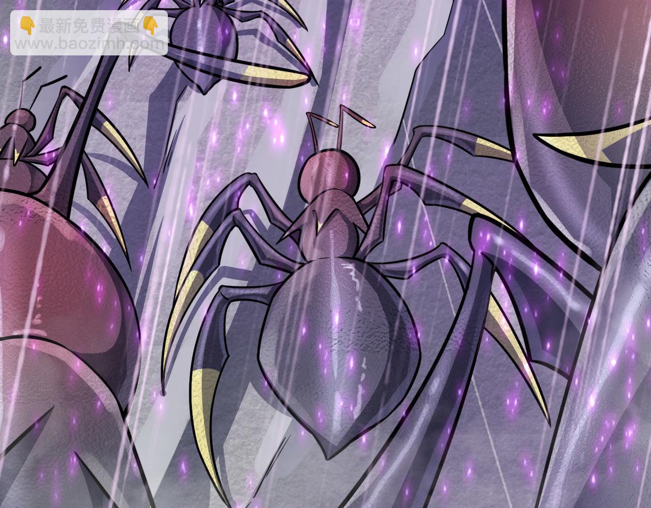 全球殺戮：開局覺醒SSS級天賦！ - 第20話 毒殺！(2/4) - 3