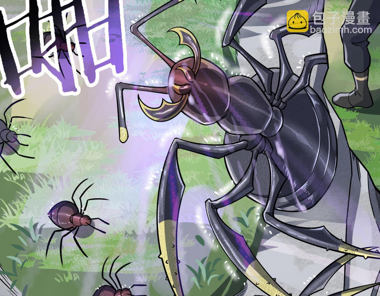 全球殺戮：開局覺醒SSS級天賦！ - 第20話 毒殺！(2/4) - 2