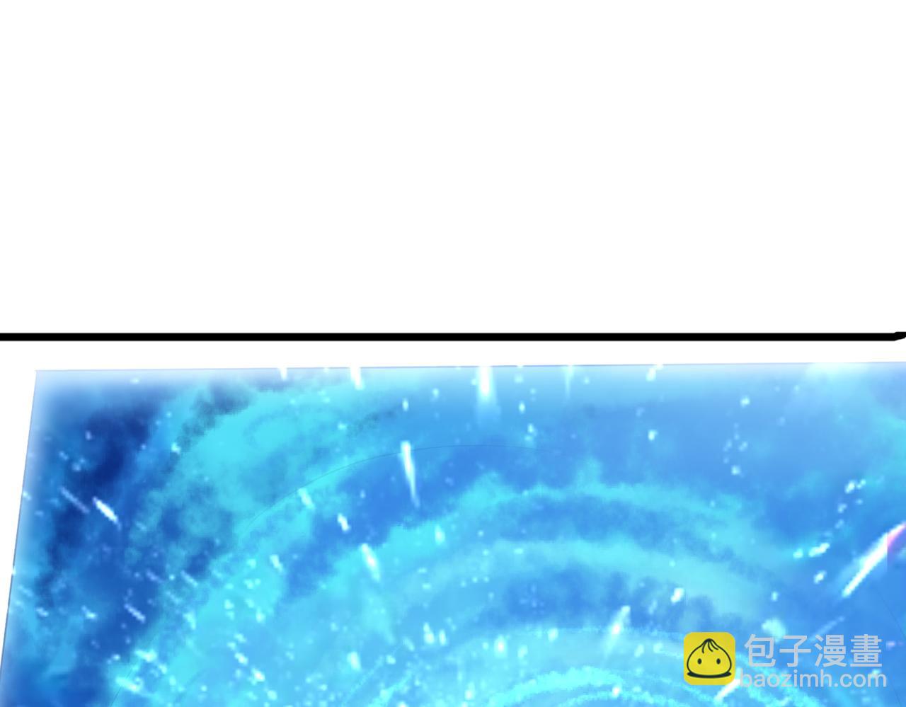 全球殺戮：開局覺醒SSS級天賦！ - 第2話 首殺！(2/5) - 6