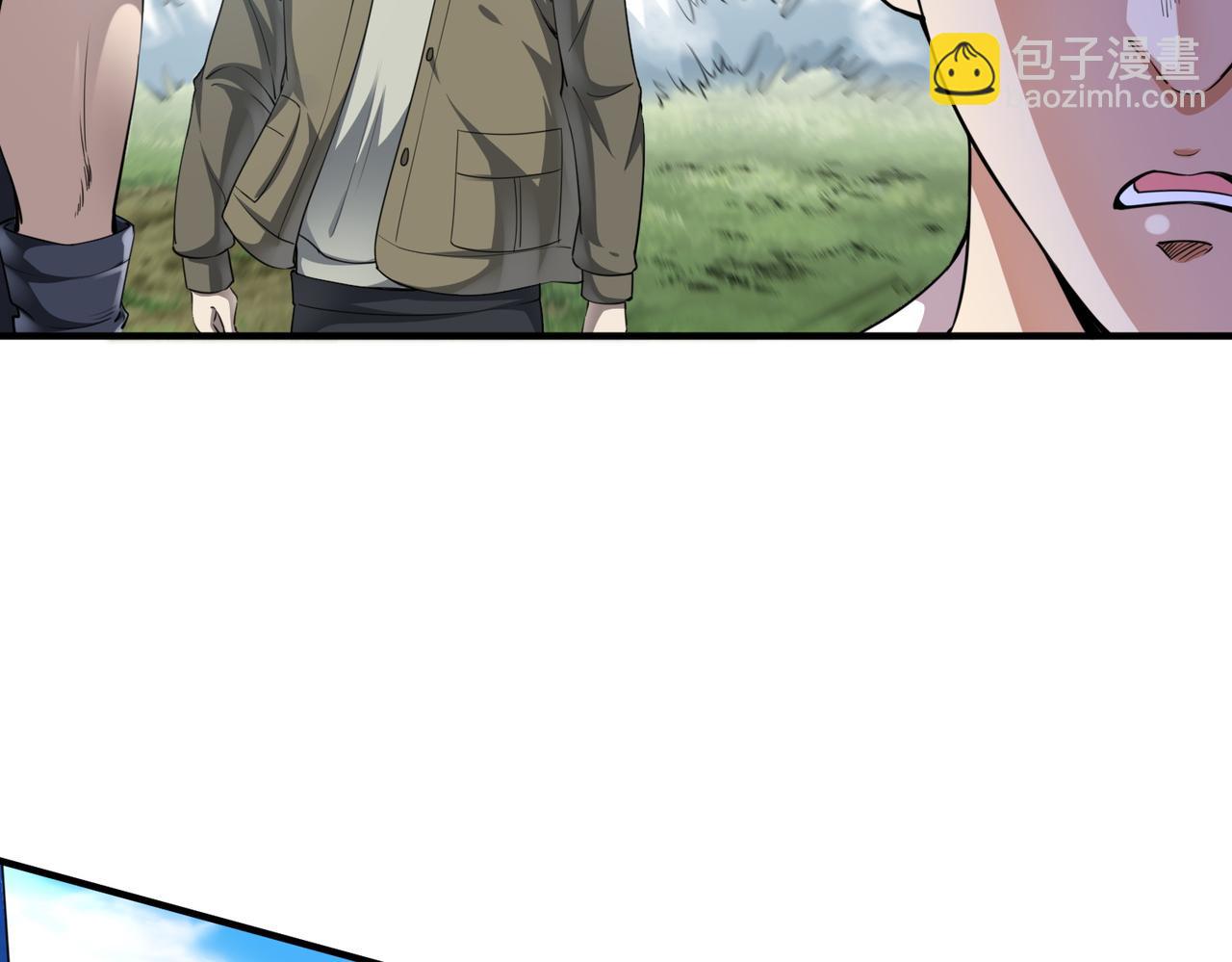 全球殺戮：開局覺醒SSS級天賦！ - 第2話 首殺！(3/5) - 1