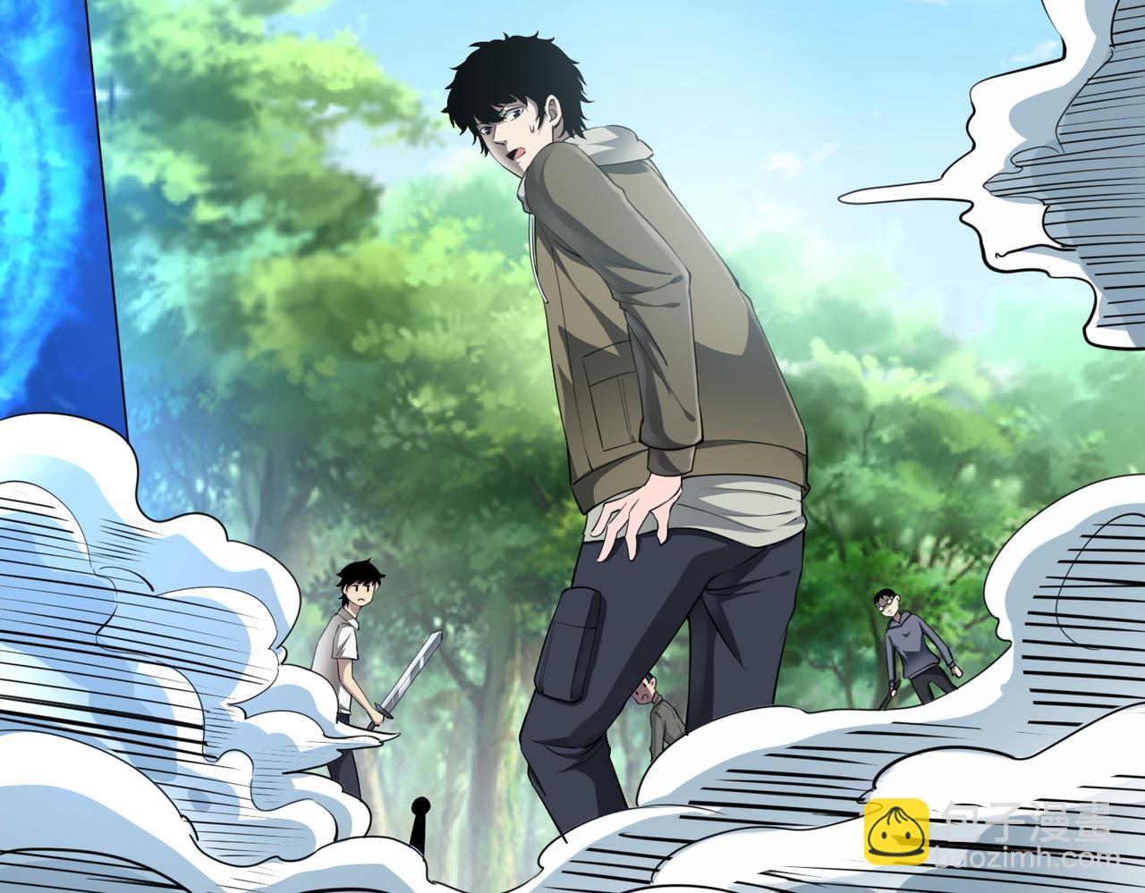 全球殺戮：開局覺醒SSS級天賦！ - 第2話 首殺！(3/5) - 3