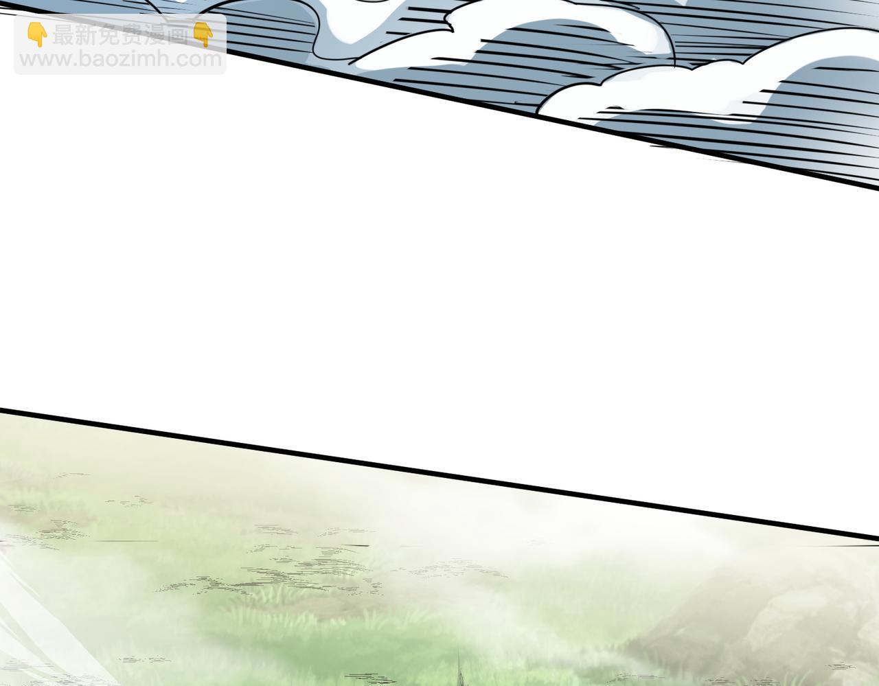 全球殺戮：開局覺醒SSS級天賦！ - 第2話 首殺！(3/5) - 4