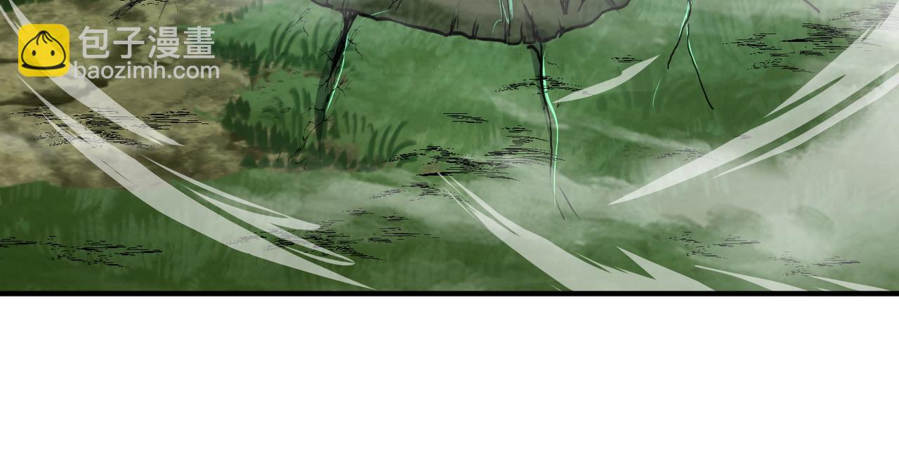 全球殺戮：開局覺醒SSS級天賦！ - 第2話 首殺！(3/5) - 6