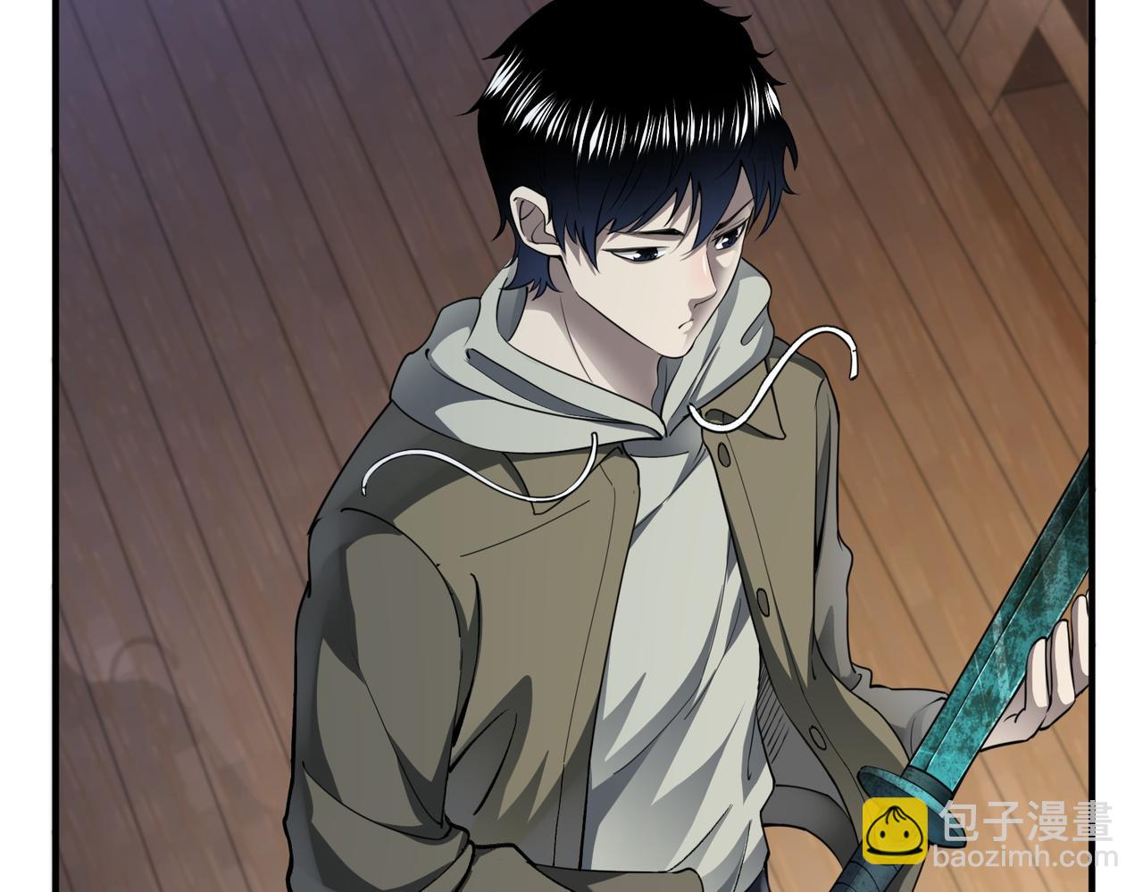 全球殺戮：開局覺醒SSS級天賦！ - 第2話 首殺！(1/5) - 4