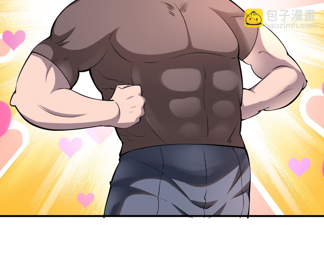 全球殺戮：開局覺醒SSS級天賦！ - 第2話 首殺！(3/5) - 1