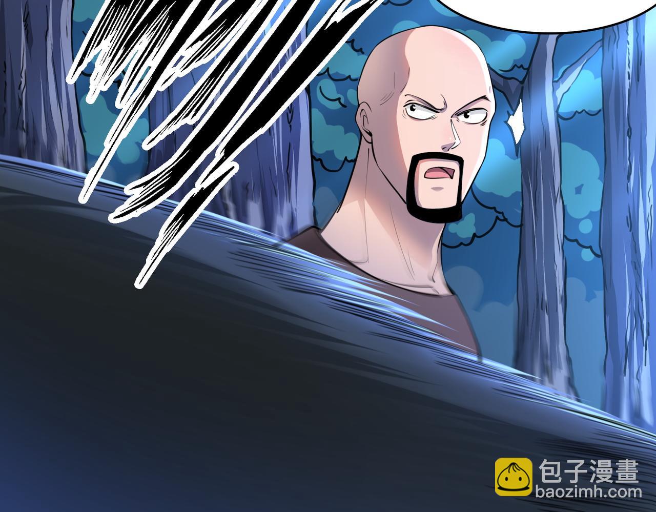 全球殺戮：開局覺醒SSS級天賦！ - 第2話 首殺！(4/5) - 7