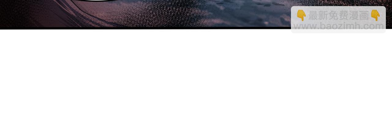 全球殺戮：開局覺醒SSS級天賦！ - 第2話 首殺！(4/5) - 2