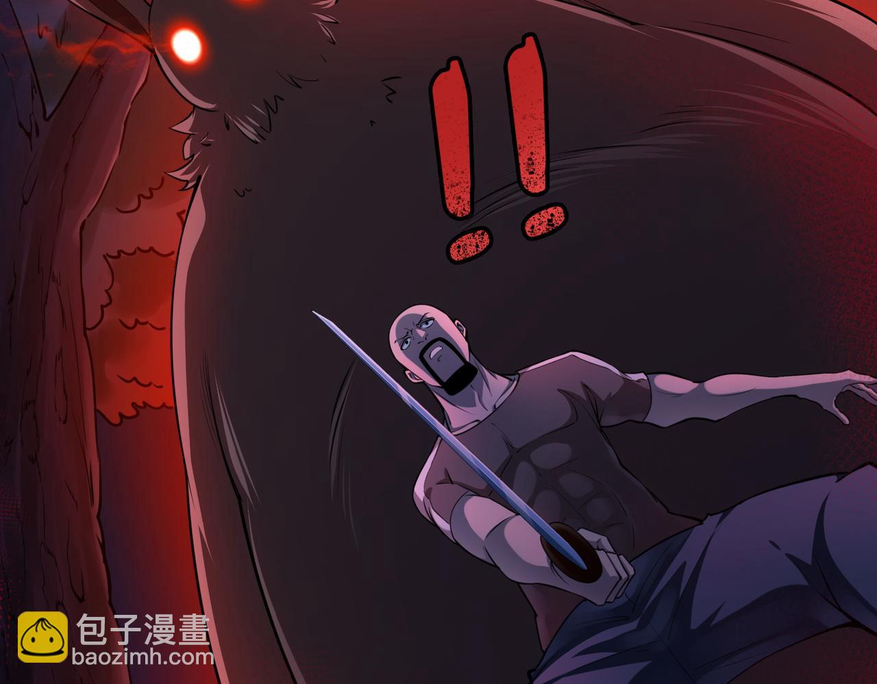 全球殺戮：開局覺醒SSS級天賦！ - 第2話 首殺！(4/5) - 4