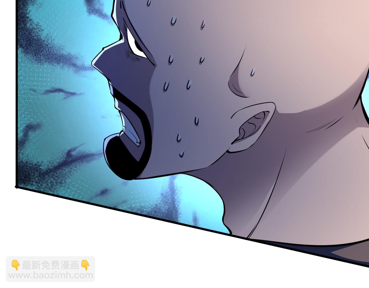 全球殺戮：開局覺醒SSS級天賦！ - 第2話 首殺！(4/5) - 6