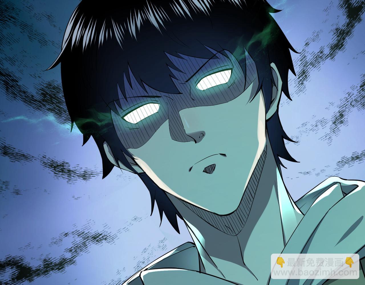 全球殺戮：開局覺醒SSS級天賦！ - 第2話 首殺！(4/5) - 6