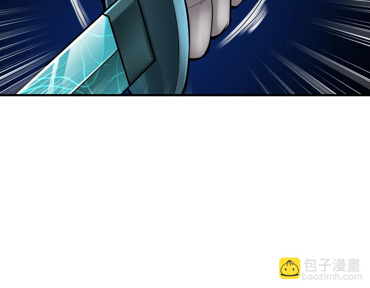 全球殺戮：開局覺醒SSS級天賦！ - 第2話 首殺！(4/5) - 5