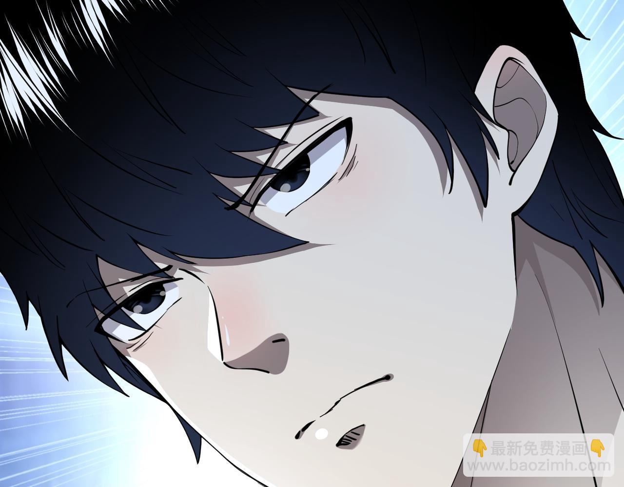 全球殺戮：開局覺醒SSS級天賦！ - 第2話 首殺！(5/5) - 1