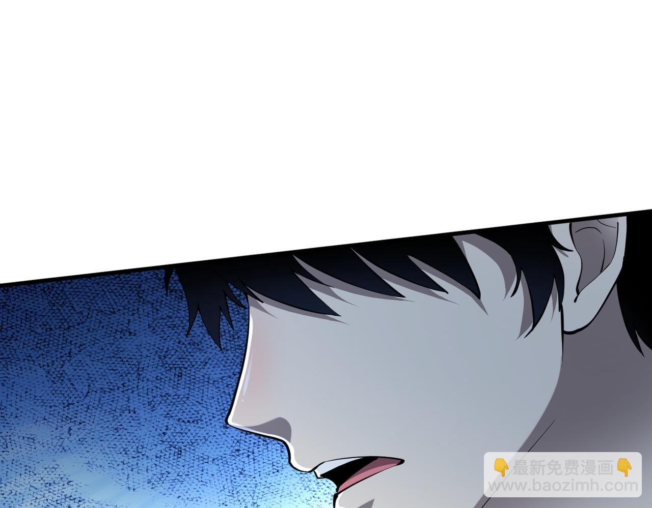 全球殺戮：開局覺醒SSS級天賦！ - 第2話 首殺！(5/5) - 3