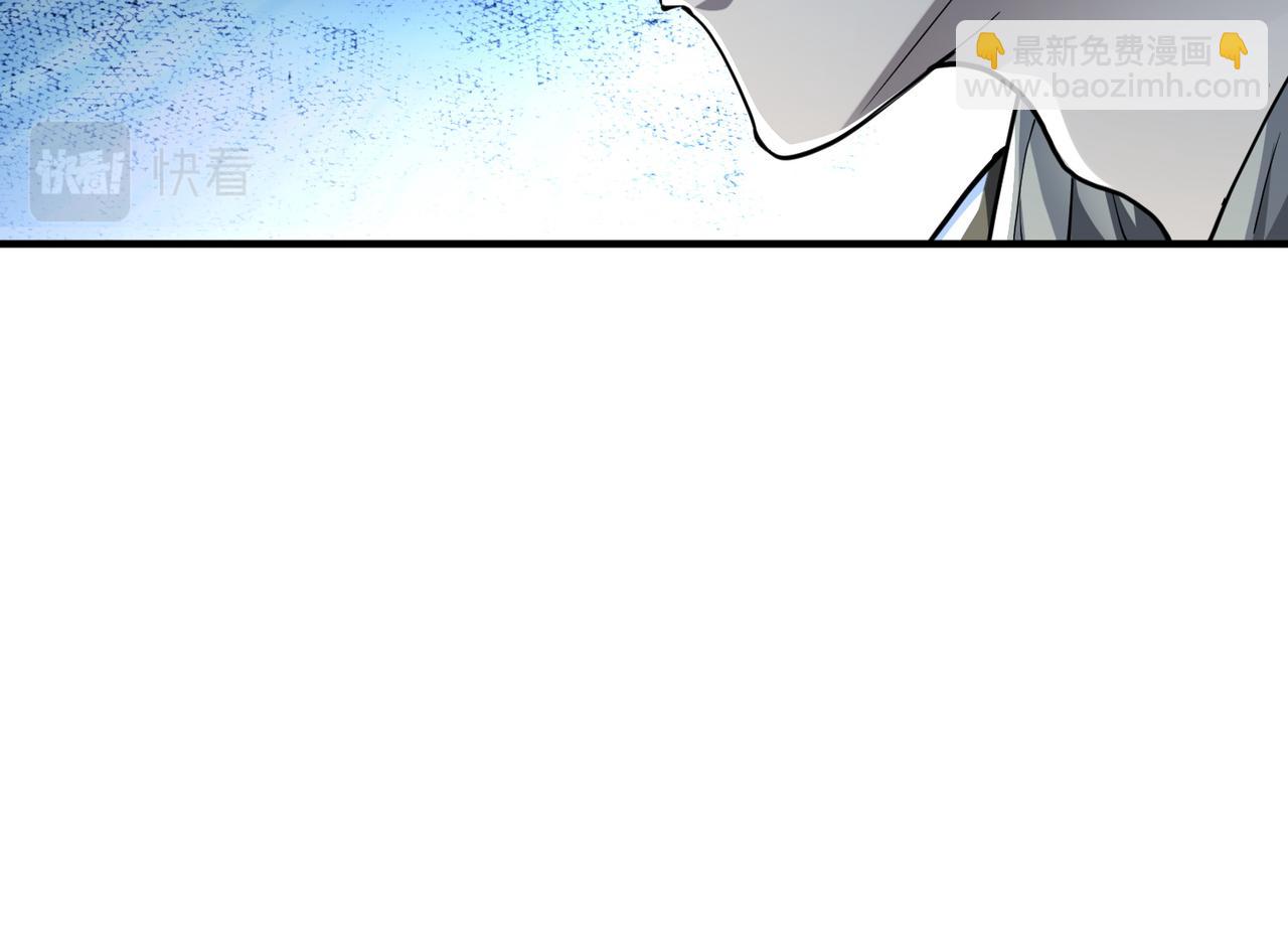 全球殺戮：開局覺醒SSS級天賦！ - 第2話 首殺！(5/5) - 4