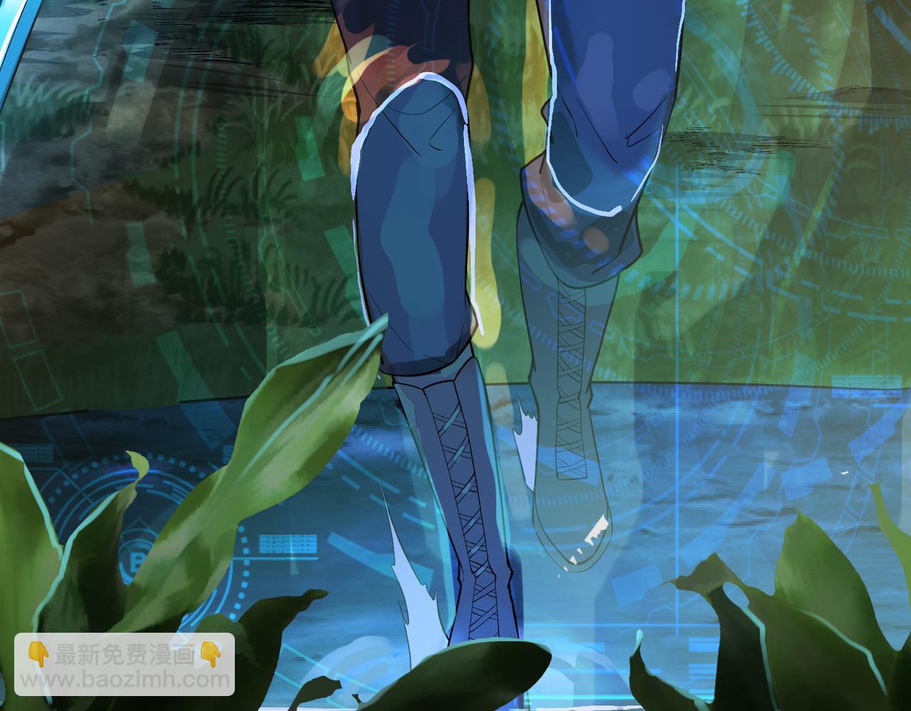 全球殺戮：開局覺醒SSS級天賦！ - 第2話 首殺！(5/5) - 4