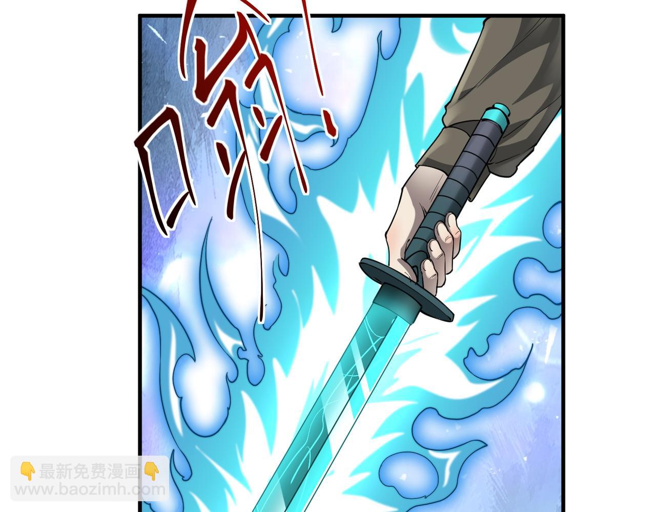 全球殺戮：開局覺醒SSS級天賦！ - 第2話 首殺！(1/5) - 2