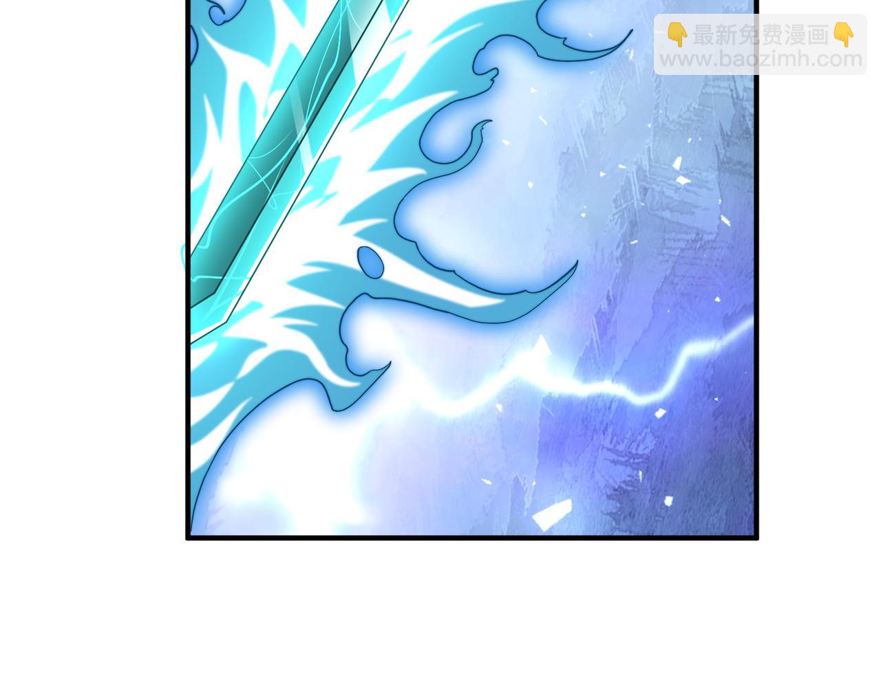 全球殺戮：開局覺醒SSS級天賦！ - 第2話 首殺！(1/5) - 3