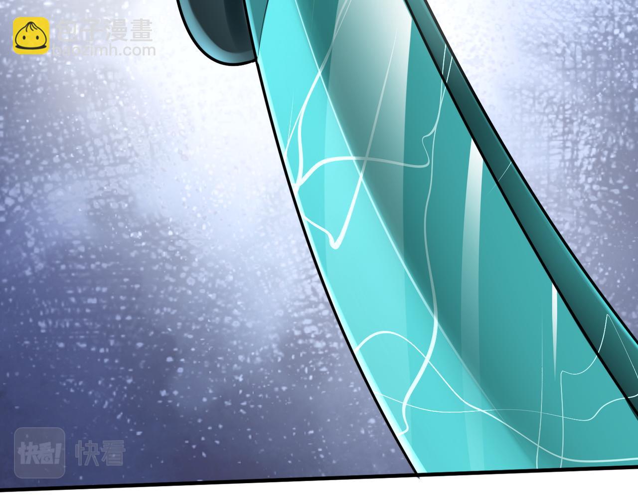 全球殺戮：開局覺醒SSS級天賦！ - 第2話 首殺！(2/5) - 6