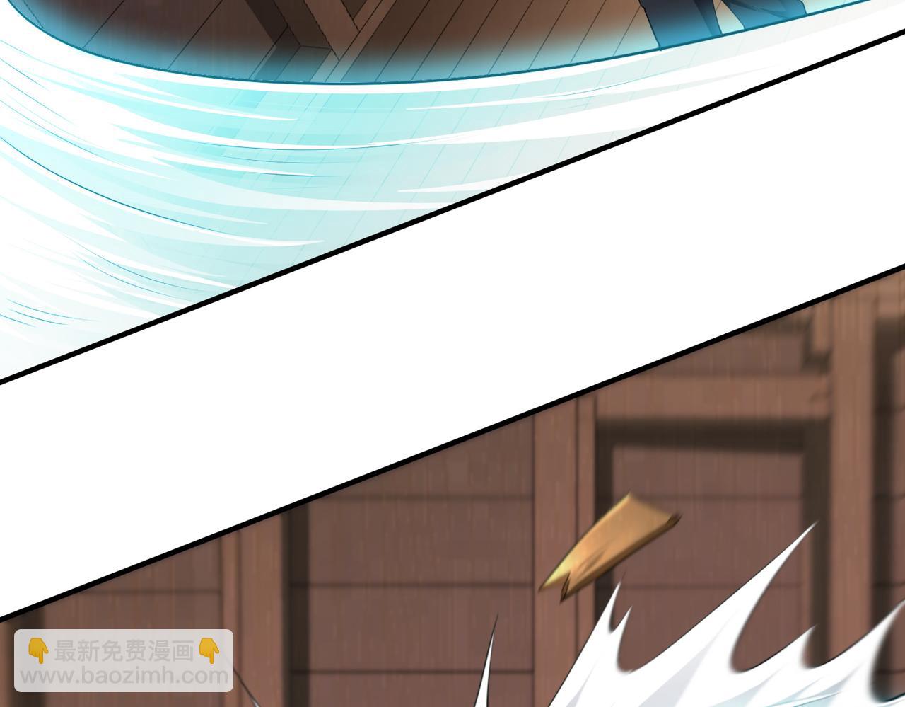 全球殺戮：開局覺醒SSS級天賦！ - 第2話 首殺！(2/5) - 1