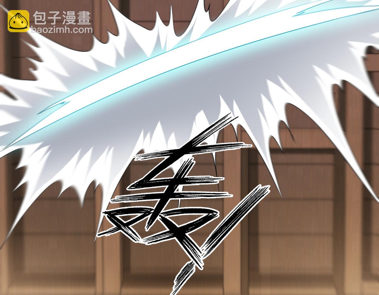 全球殺戮：開局覺醒SSS級天賦！ - 第2話 首殺！(2/5) - 2