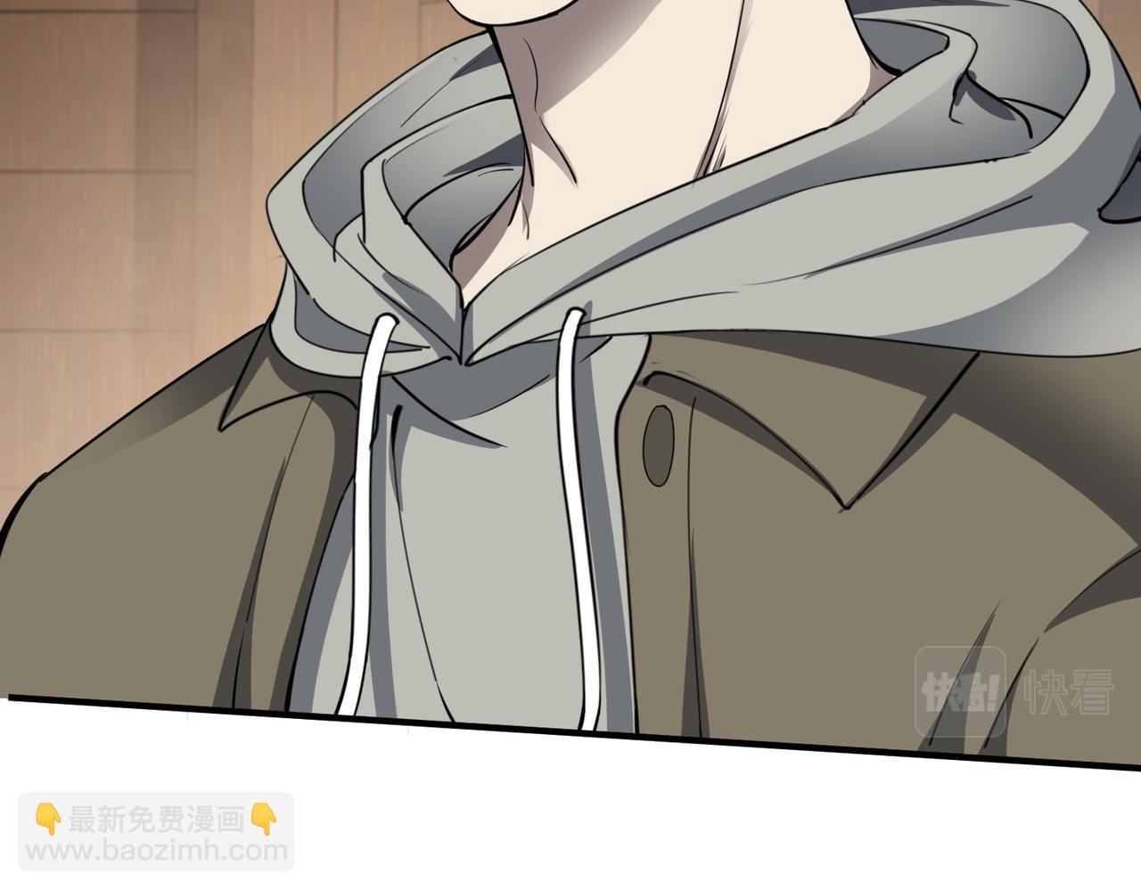 全球殺戮：開局覺醒SSS級天賦！ - 第2話 首殺！(2/5) - 3