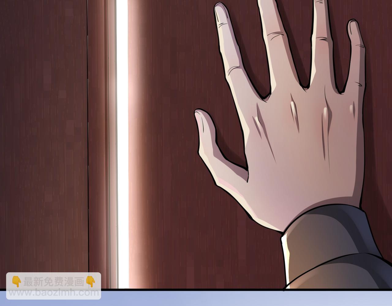 全球殺戮：開局覺醒SSS級天賦！ - 第2話 首殺！(2/5) - 6