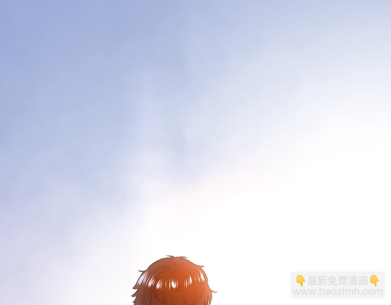 全球殺戮：開局覺醒SSS級天賦！ - 第2話 首殺！(2/5) - 7