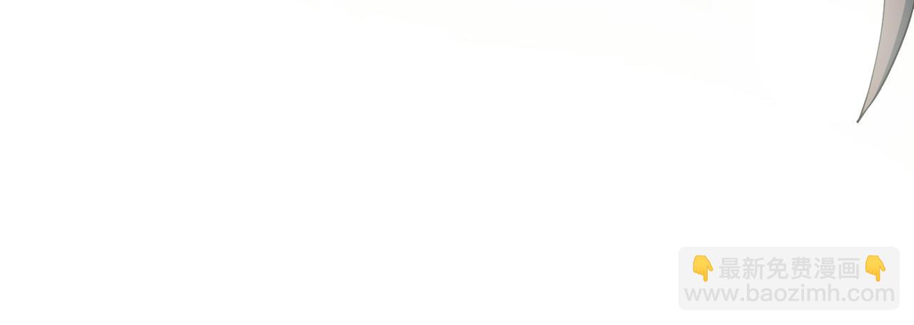 全球殺戮：開局覺醒SSS級天賦！ - 第2話 首殺！(2/5) - 3