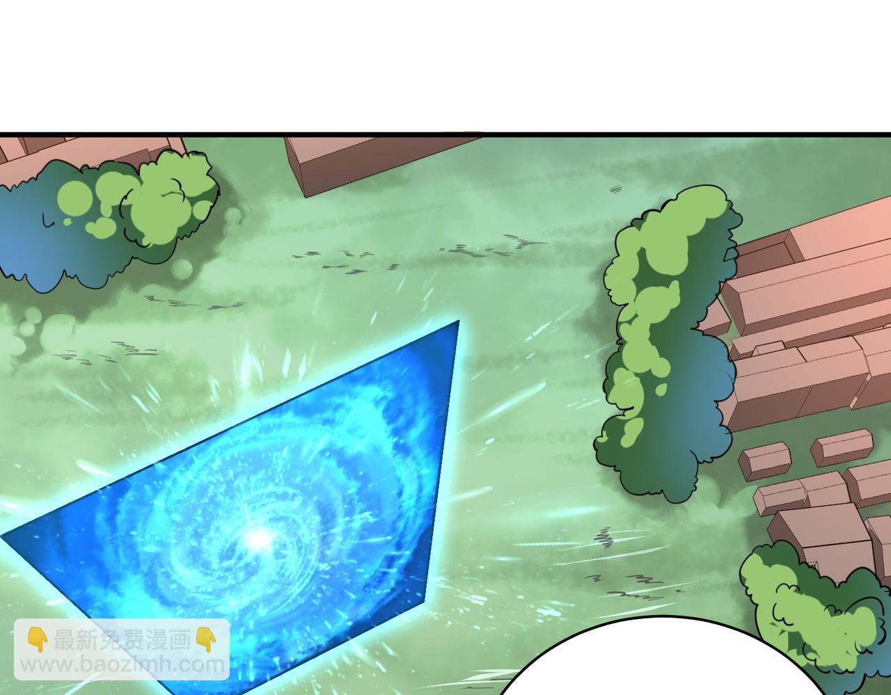 全球殺戮：開局覺醒SSS級天賦！ - 第2話 首殺！(2/5) - 5