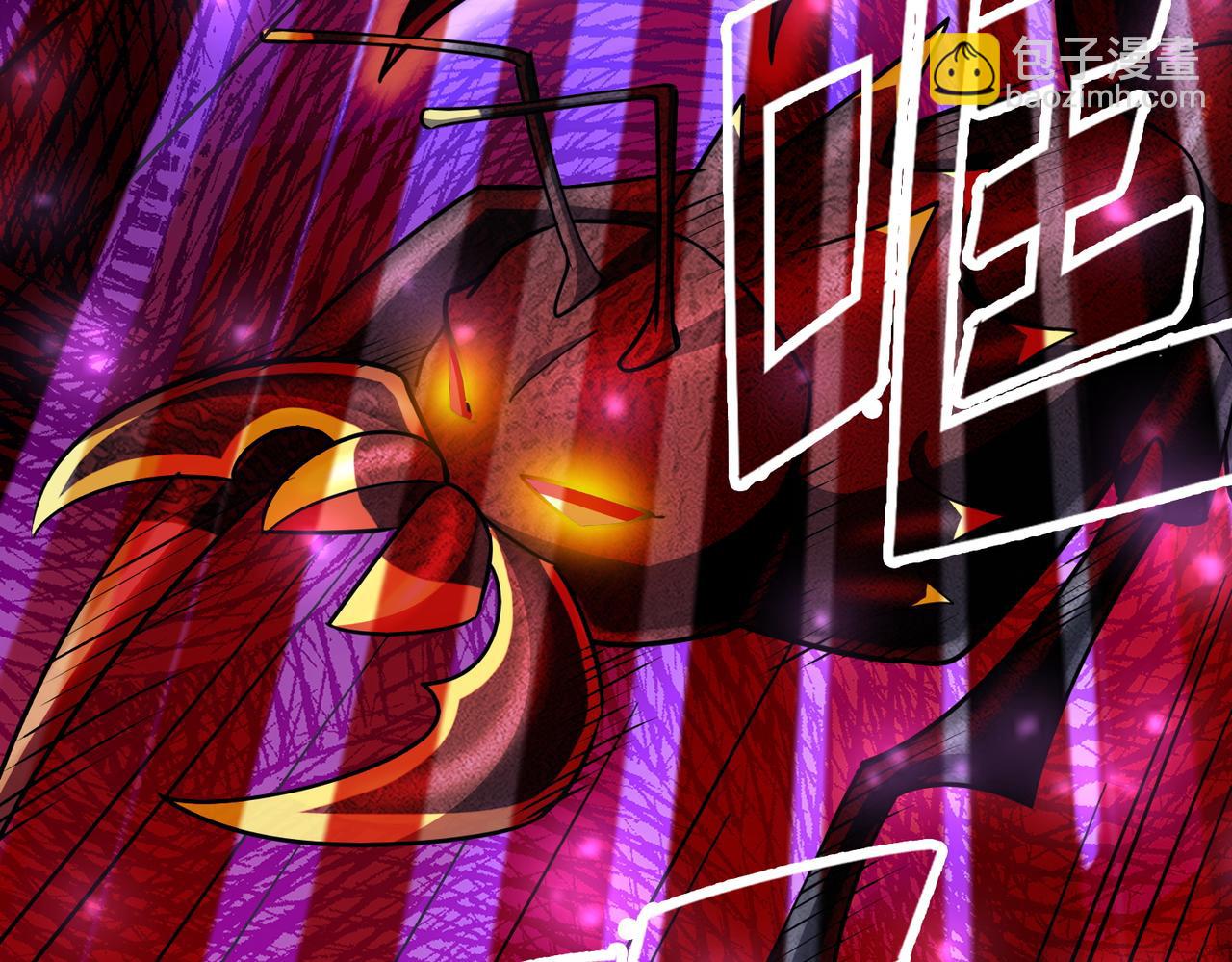 全球殺戮：開局覺醒SSS級天賦！ - 第22話 斬！(1/5) - 3