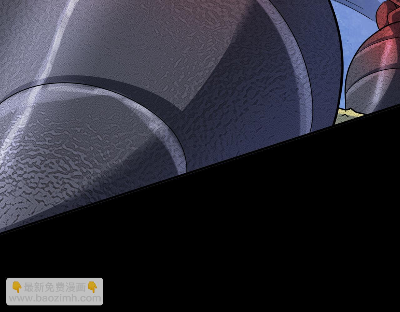 全球殺戮：開局覺醒SSS級天賦！ - 第22話 斬！(1/5) - 1