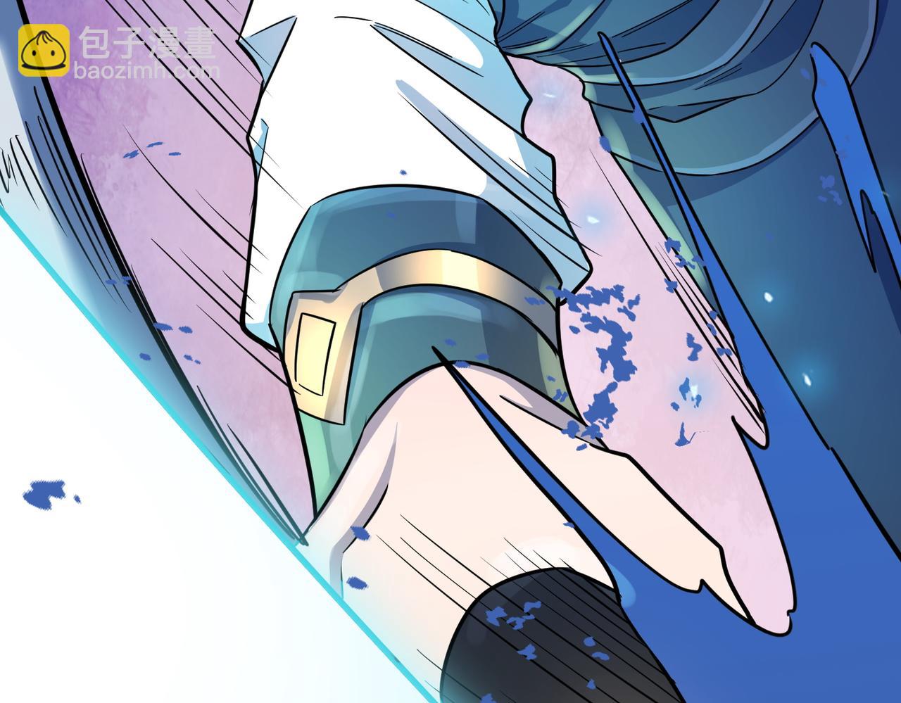 全球殺戮：開局覺醒SSS級天賦！ - 第22話 斬！(1/5) - 6