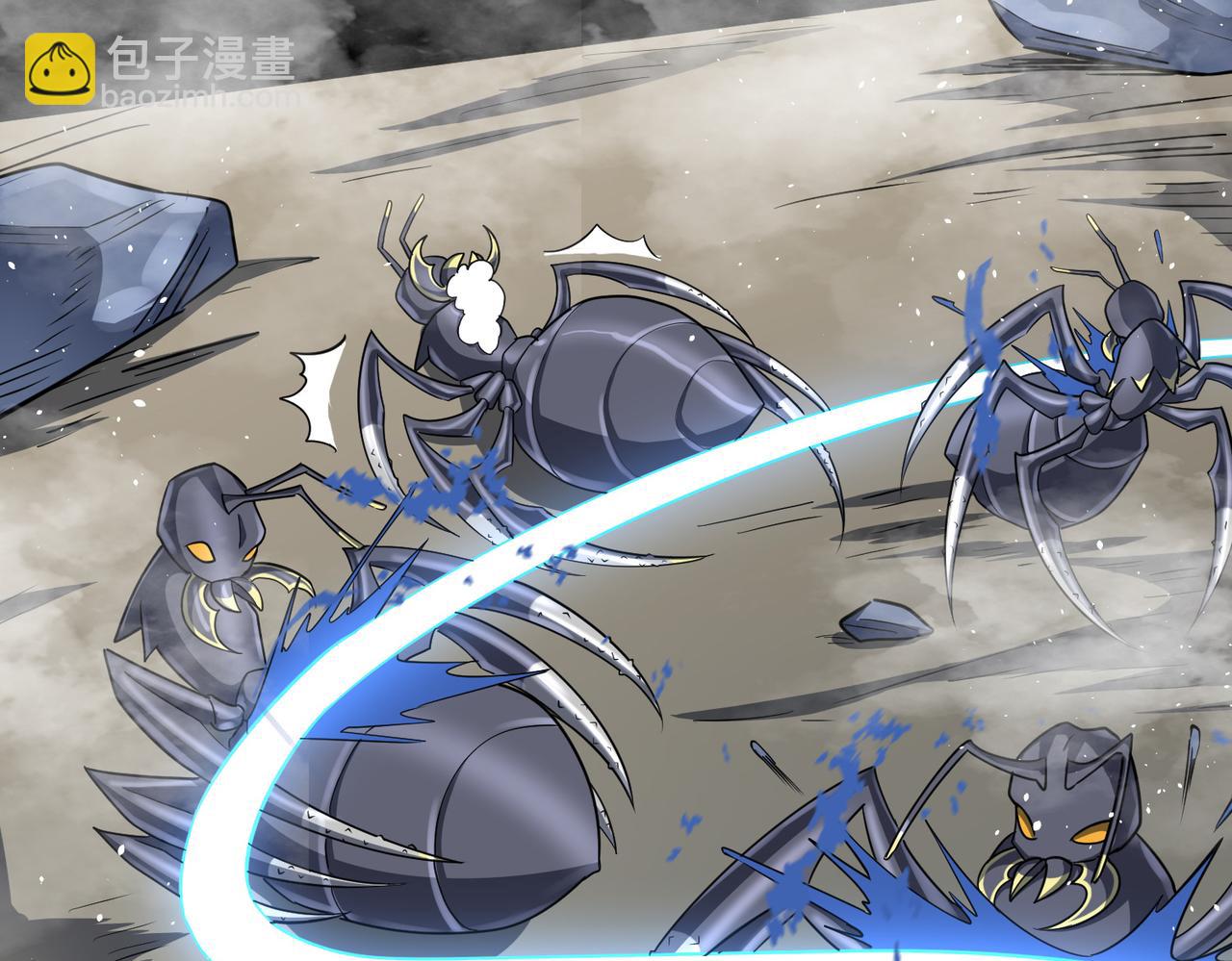 全球殺戮：開局覺醒SSS級天賦！ - 第22話 斬！(1/5) - 2