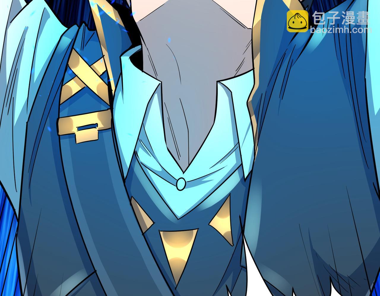 全球殺戮：開局覺醒SSS級天賦！ - 第22話 斬！(2/5) - 8