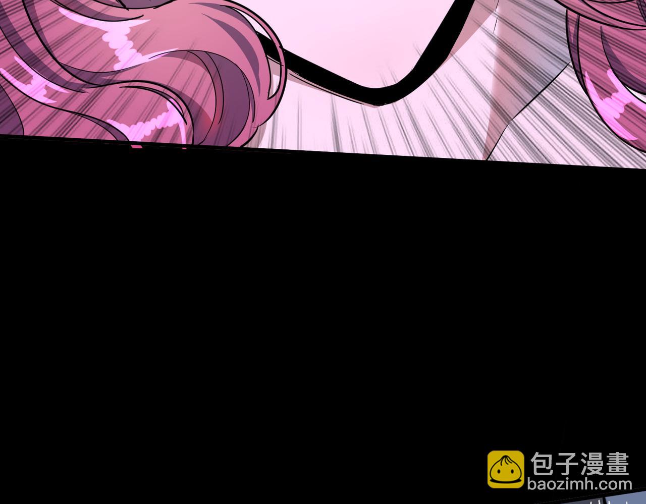 全球殺戮：開局覺醒SSS級天賦！ - 第22話 斬！(2/5) - 4