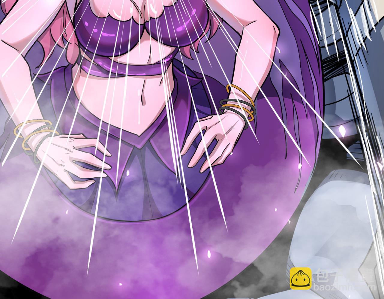 全球殺戮：開局覺醒SSS級天賦！ - 第22話 斬！(2/5) - 6