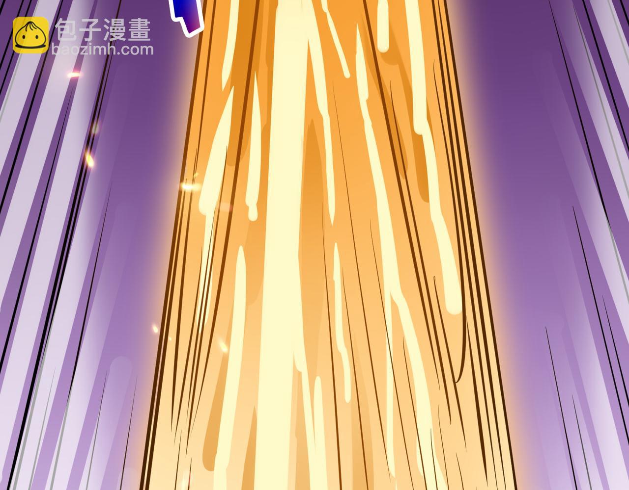 全球殺戮：開局覺醒SSS級天賦！ - 第22話 斬！(2/5) - 1