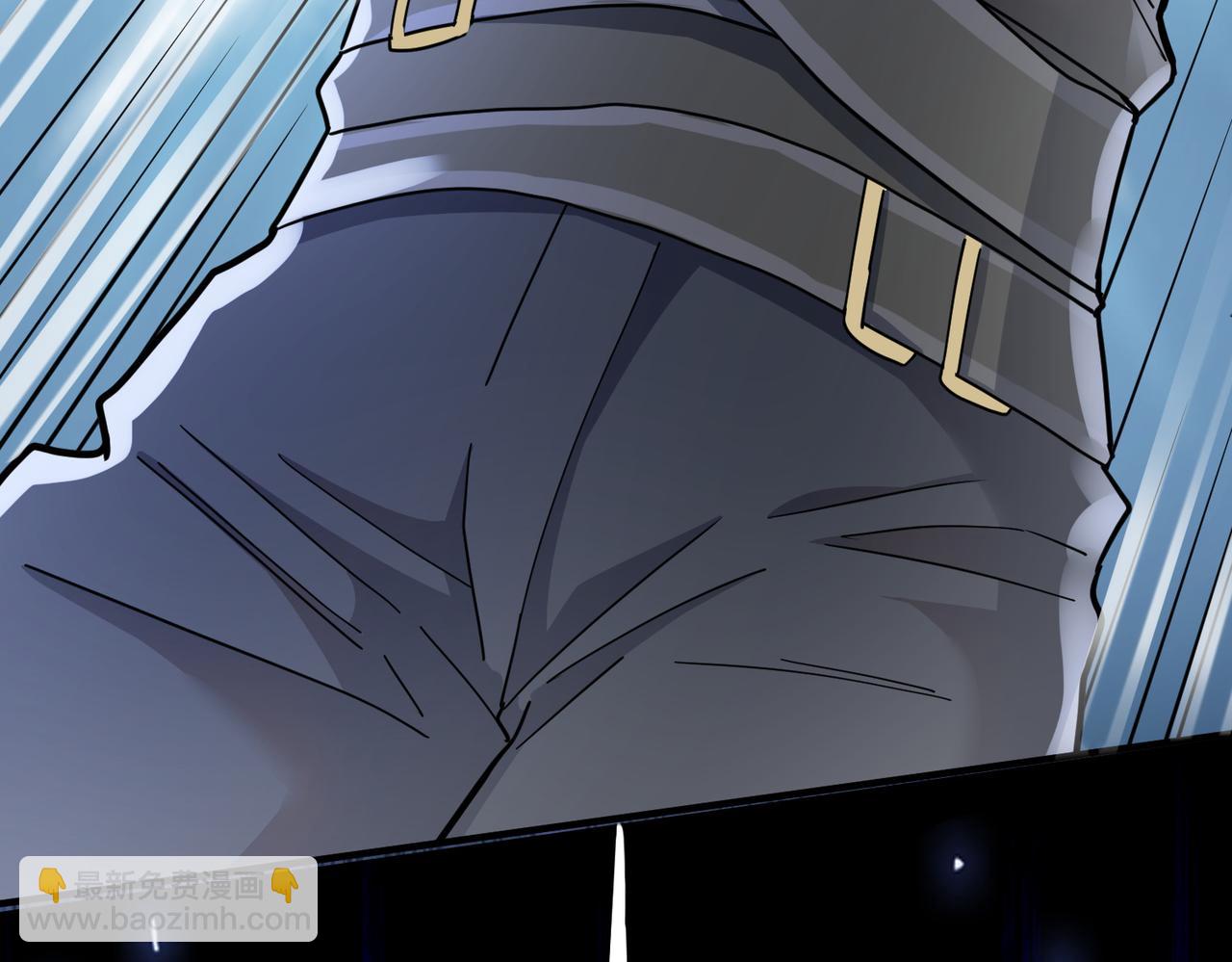 全球殺戮：開局覺醒SSS級天賦！ - 第22話 斬！(2/5) - 7