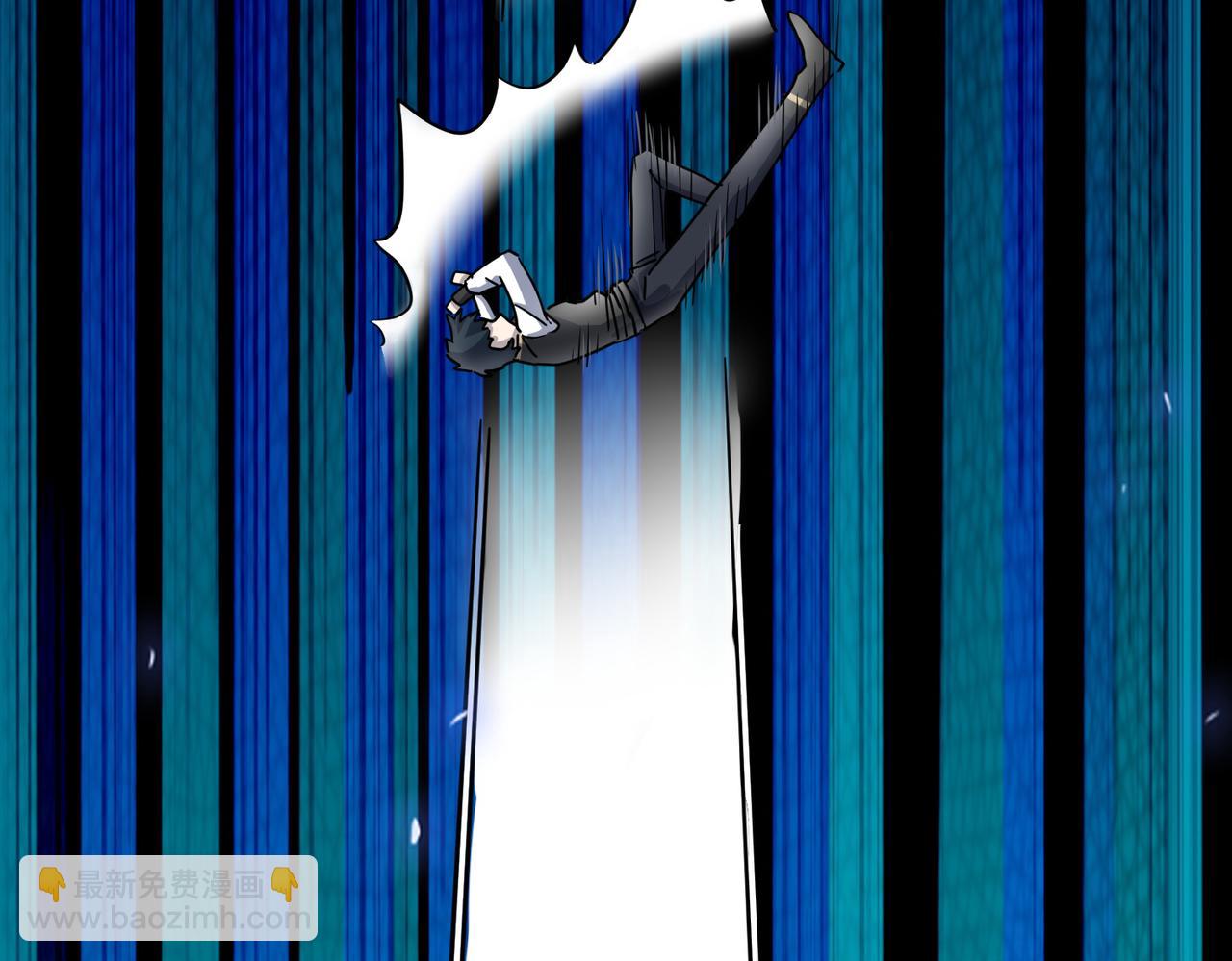 全球殺戮：開局覺醒SSS級天賦！ - 第22話 斬！(2/5) - 2