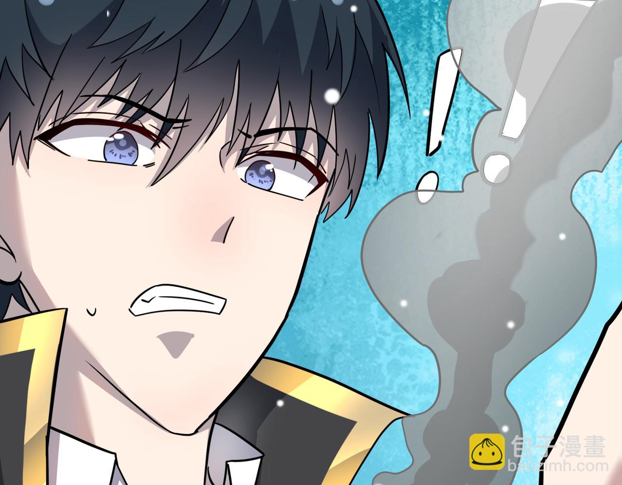 全球殺戮：開局覺醒SSS級天賦！ - 第22話 斬！(2/5) - 6