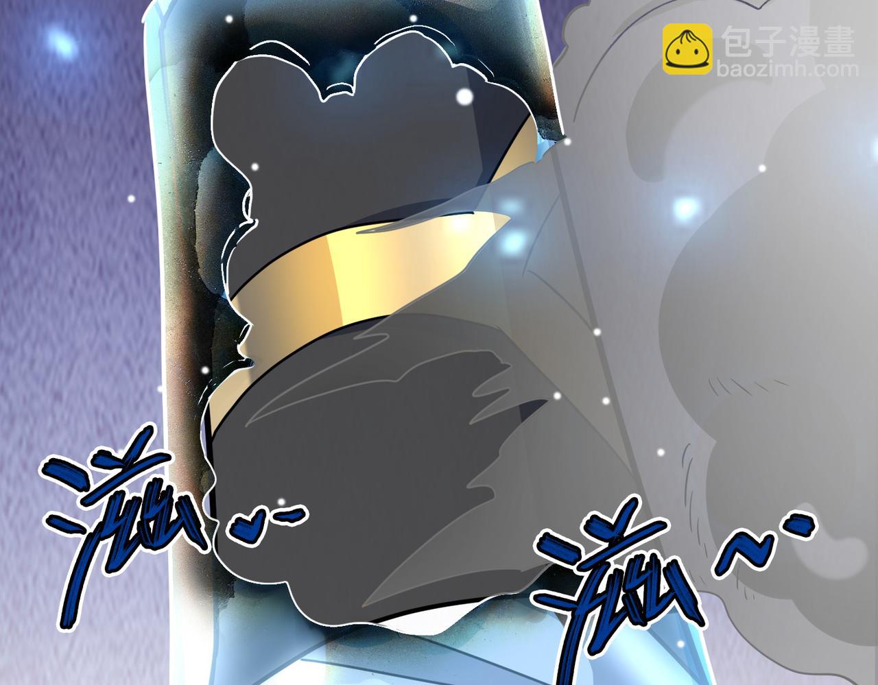 全球殺戮：開局覺醒SSS級天賦！ - 第22話 斬！(2/5) - 1