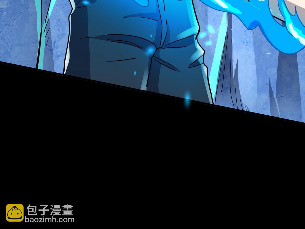 全球殺戮：開局覺醒SSS級天賦！ - 第22話 斬！(2/5) - 5