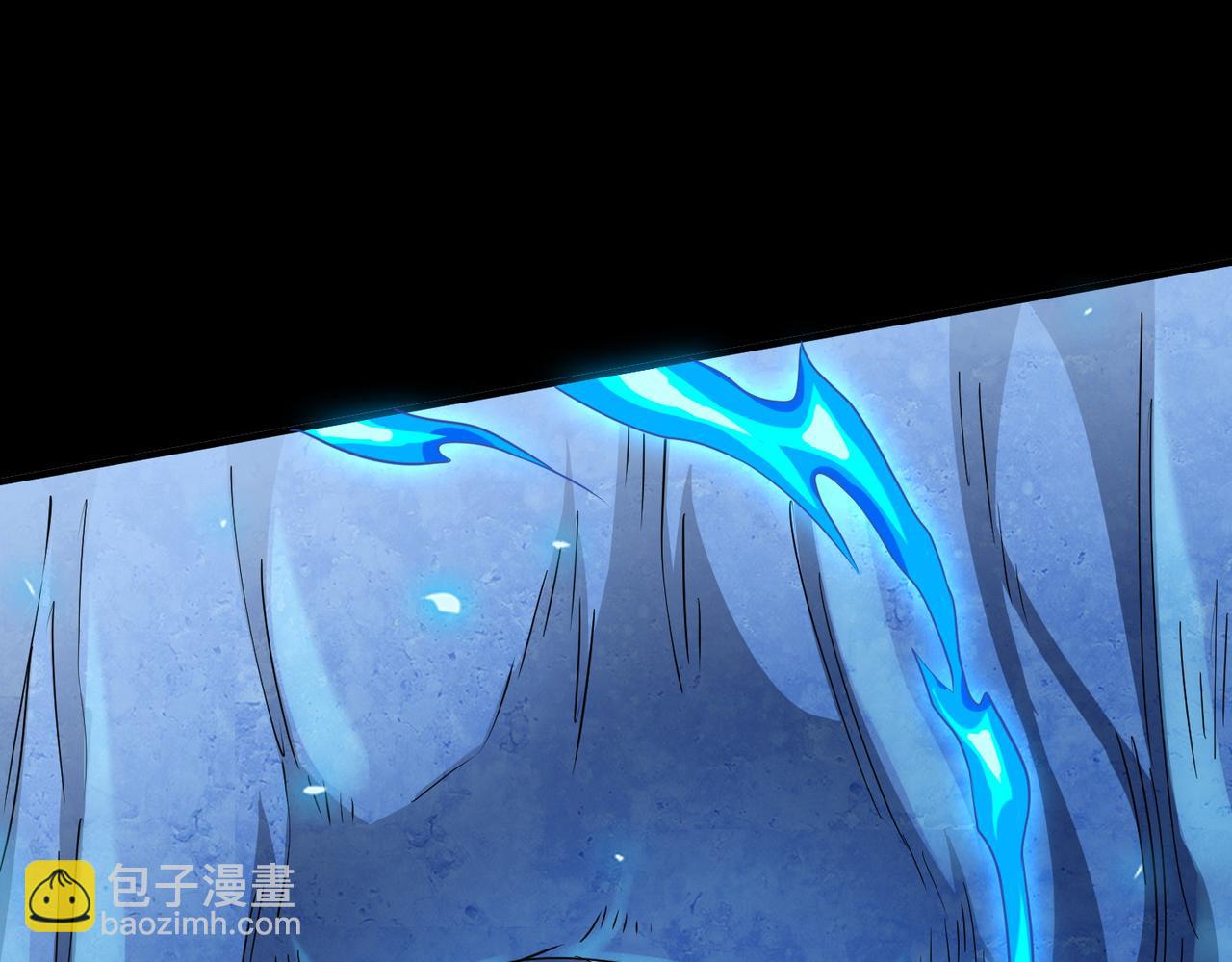 全球殺戮：開局覺醒SSS級天賦！ - 第22話 斬！(2/5) - 6