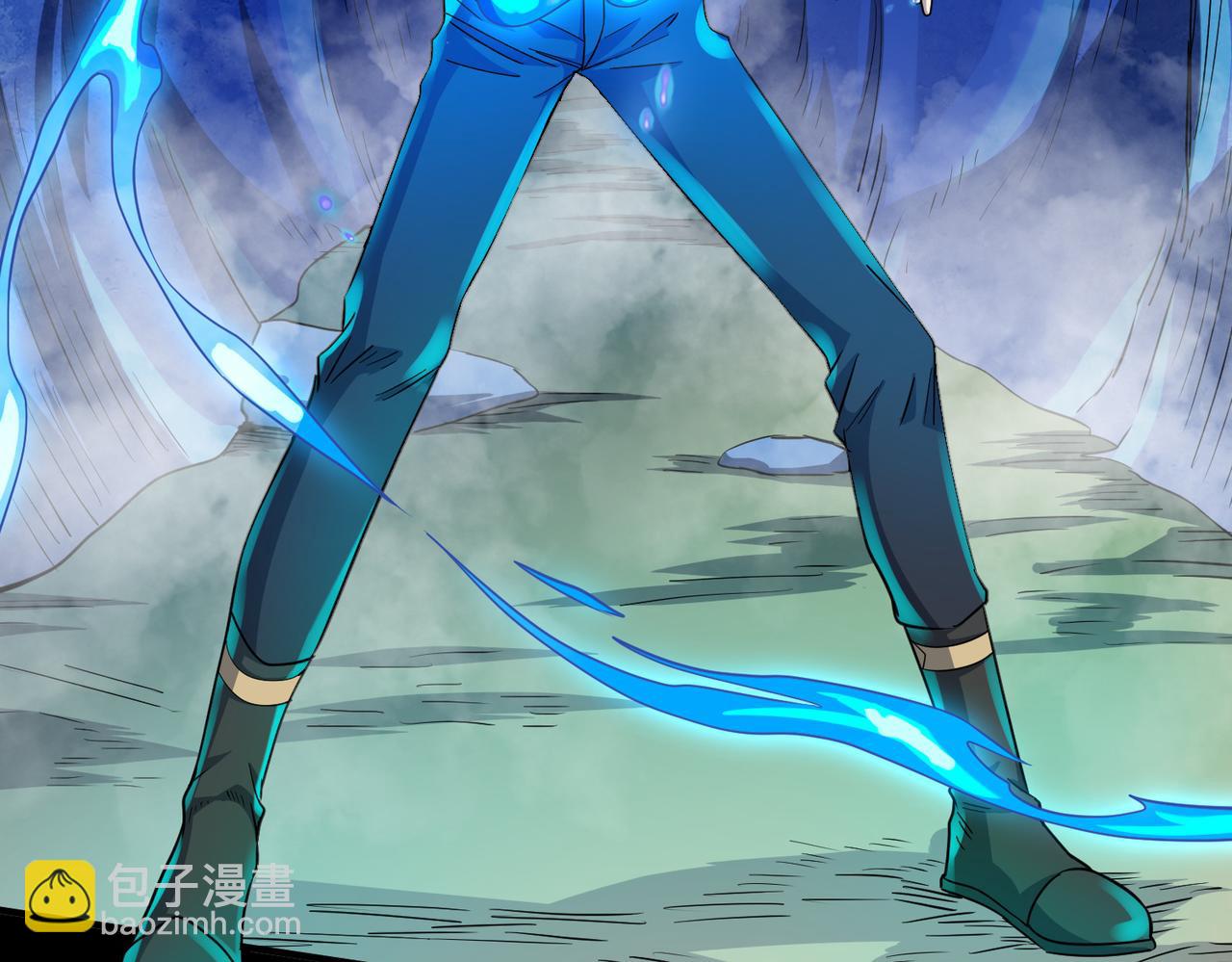 全球殺戮：開局覺醒SSS級天賦！ - 第22話 斬！(2/5) - 8