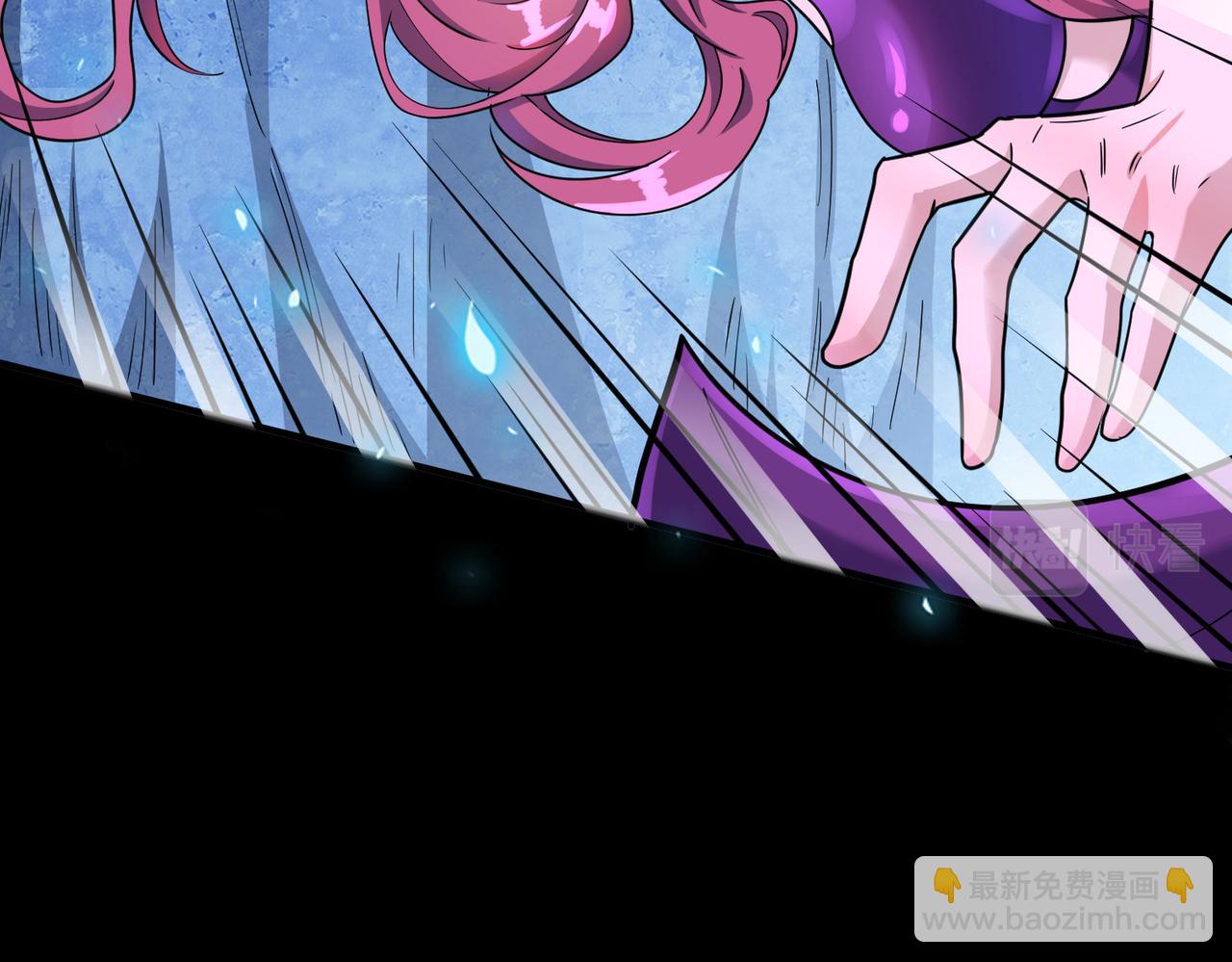 全球殺戮：開局覺醒SSS級天賦！ - 第22話 斬！(2/5) - 3